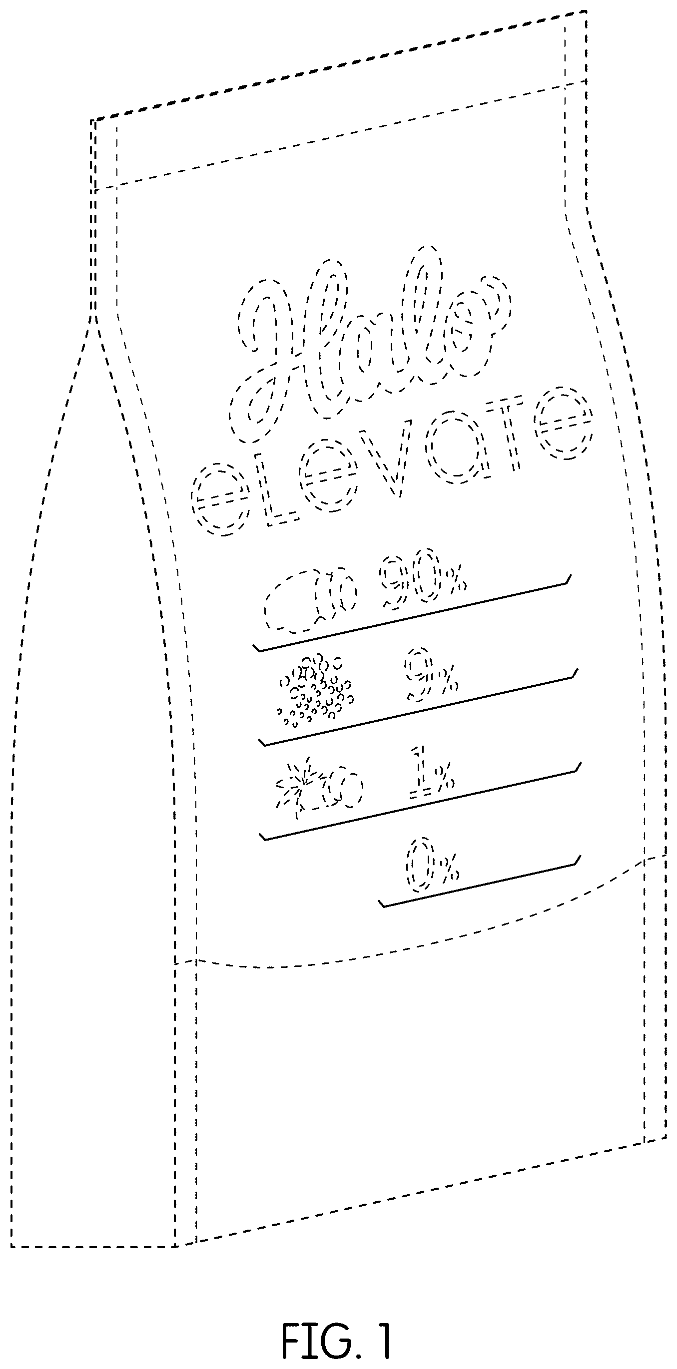 Patent USD1043361 Figure 1 – Pet food container