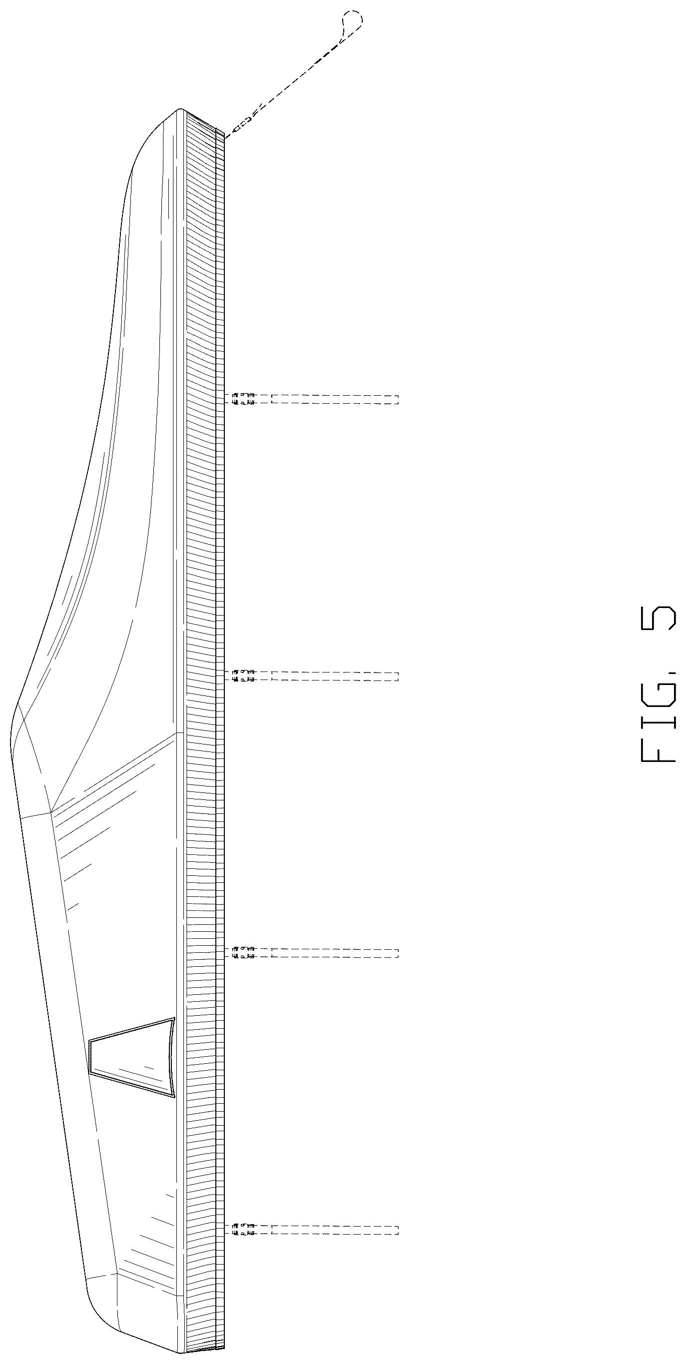 Patent USD1043525 Figure 5 – Boat cover