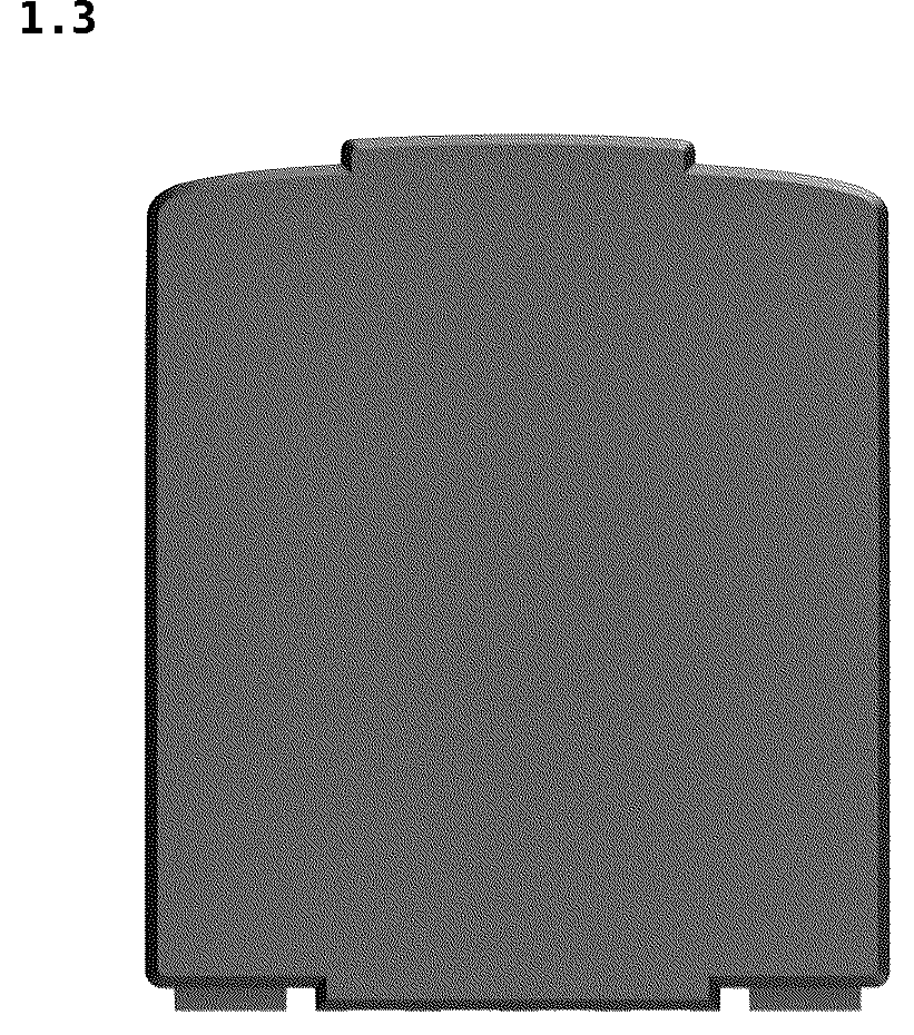 Patent USD1043553 Figure 3 – Battery
