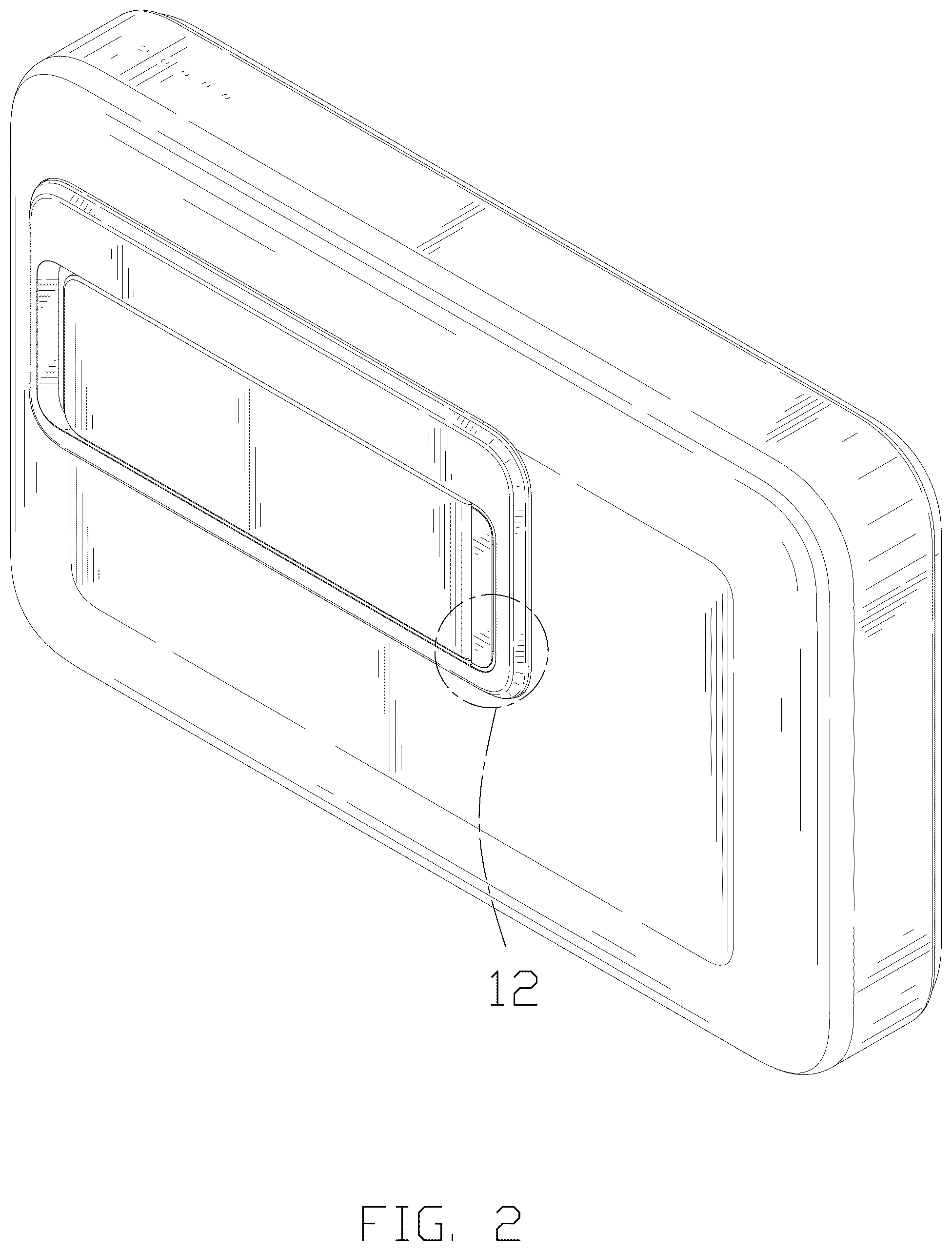 Patent USD1043559 Figure 2 – Charger