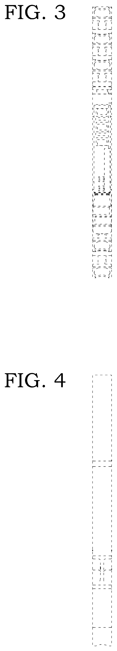 Patent USD1043593 Figure 2 – Relay socket