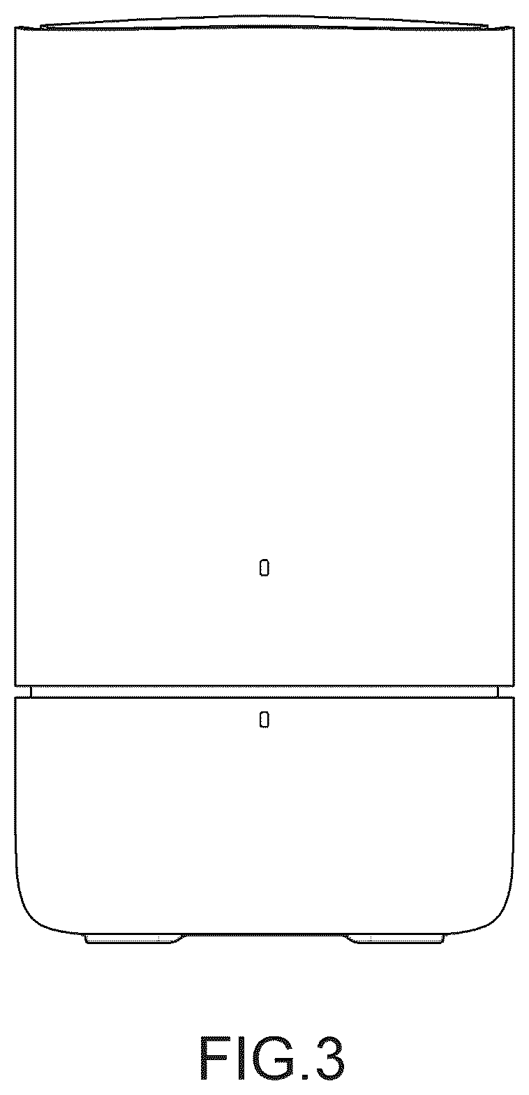 Patent USD1043634 Figure 3 – Gateway terminal
