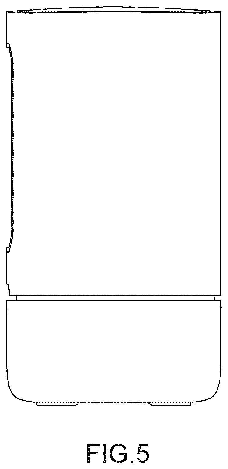 Patent USD1043634 Figure 5 – Gateway terminal