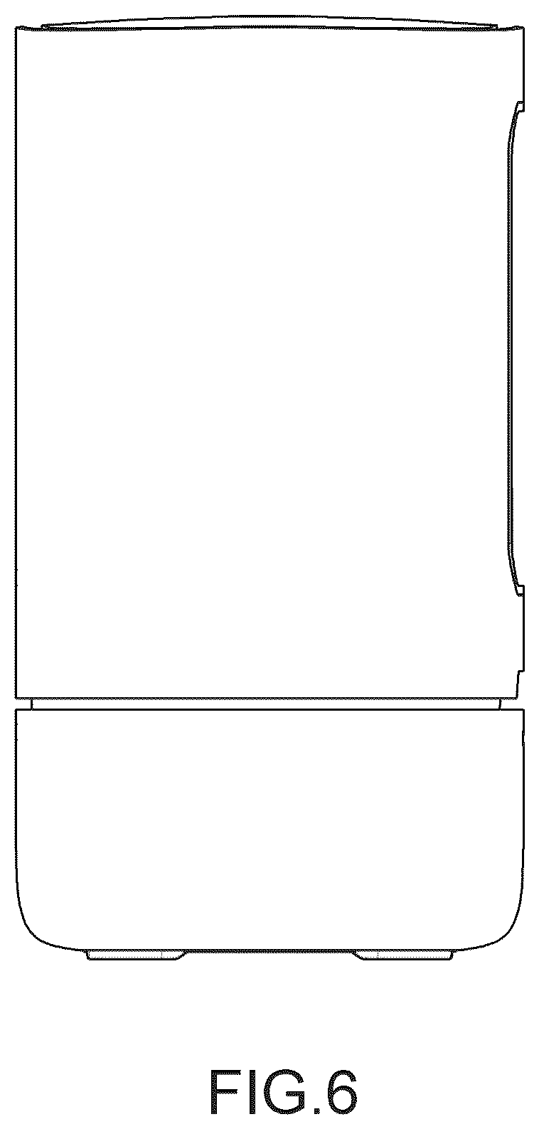 Patent USD1043634 Figure 6 – Gateway terminal