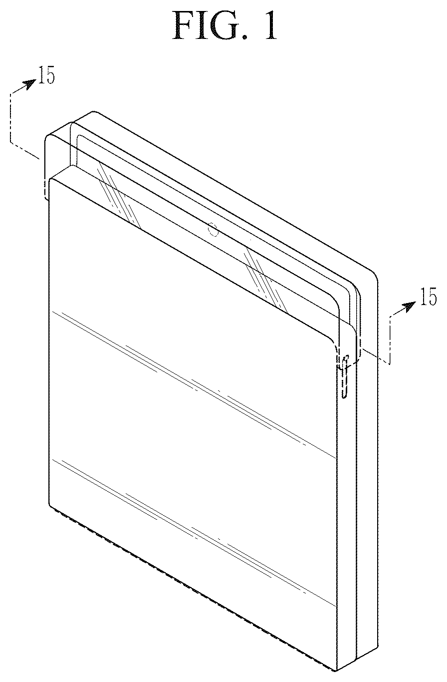 Patent USD1043668 Figure 1 – Display device