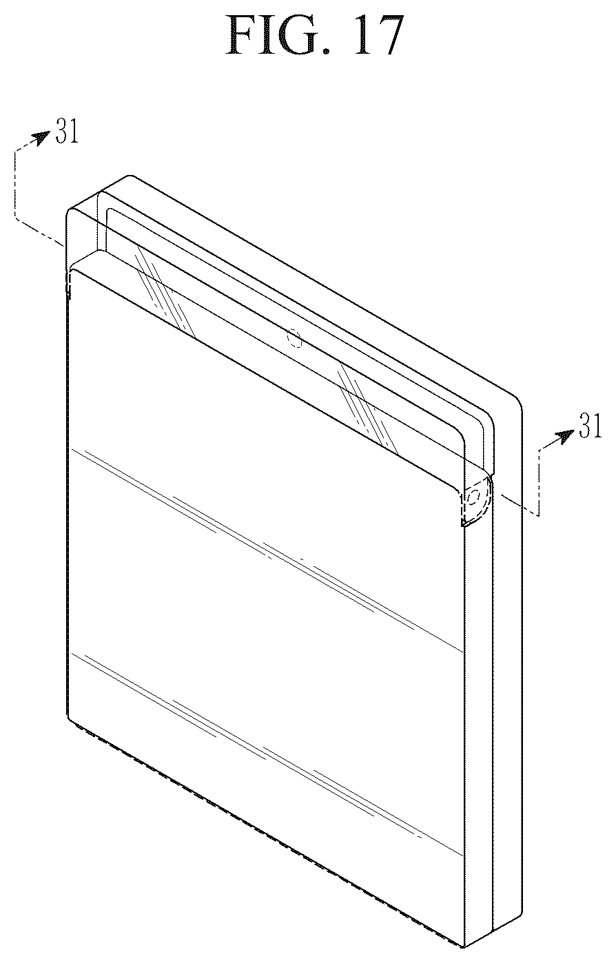 Patent USD1043668 Figure 13 – Display device