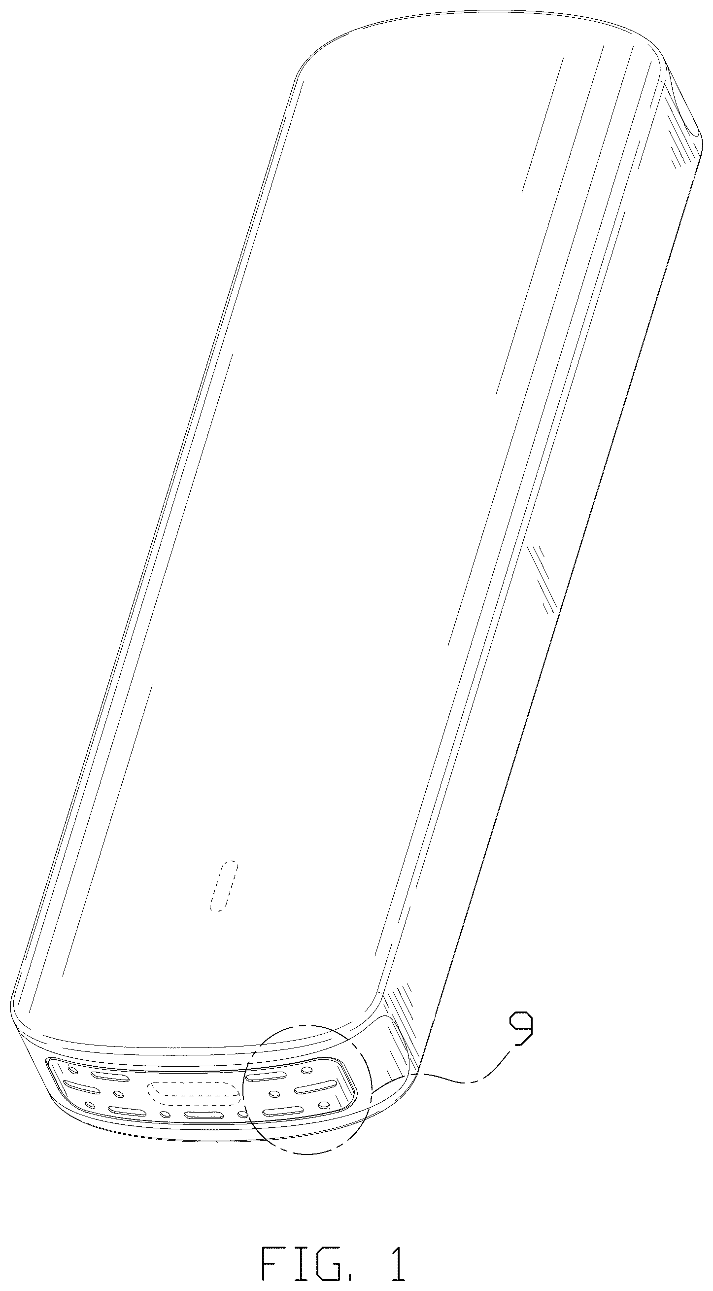Patent USD1043670 — Hard disk drive — Figure 1