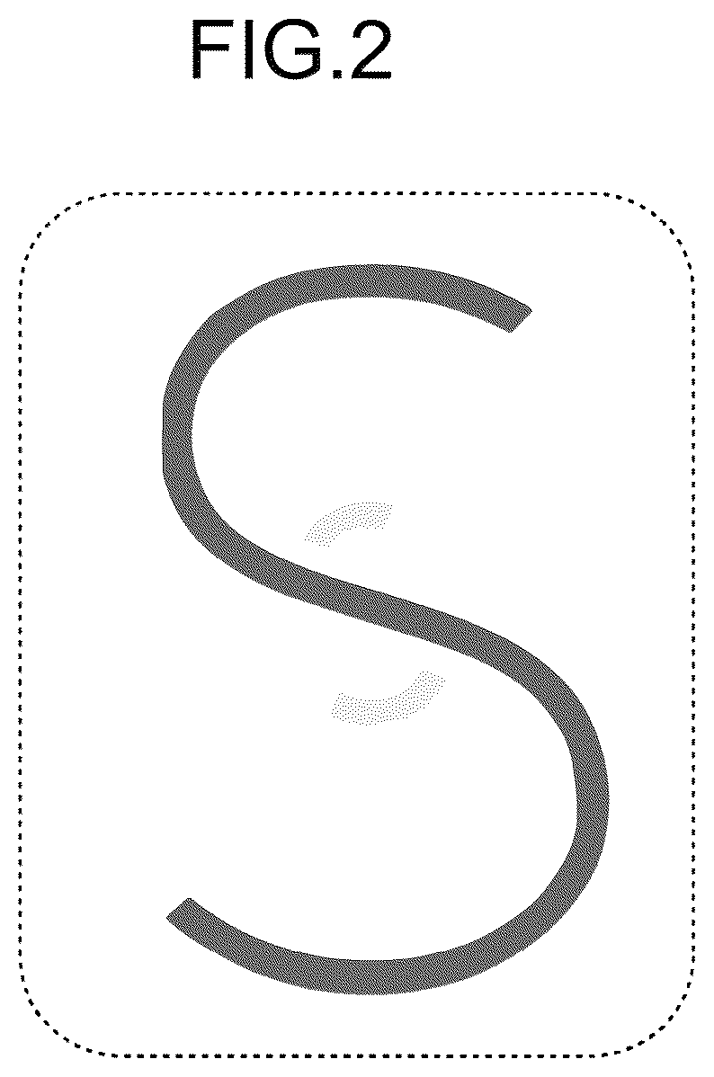 Patent USD1043724 Figure 2 – Display screen with transitional icon
