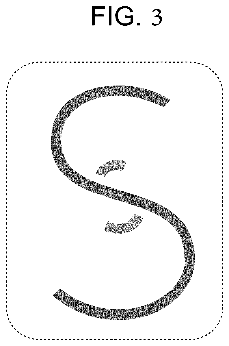 Patent USD1043724 Figure 3 – Display screen with transitional icon