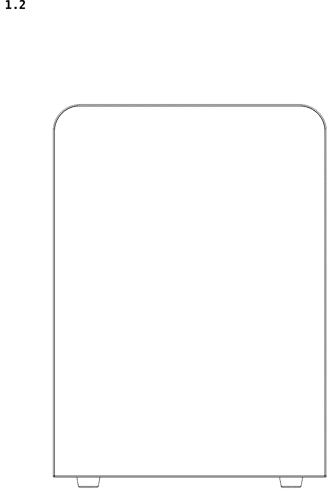 Patent USD1043765 Figure 2 – Ice machine