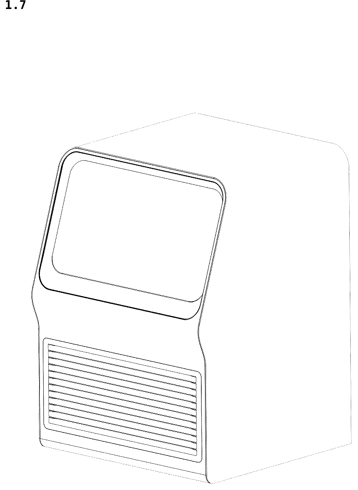 Patent USD1043765 Figure 7 – Ice machine
