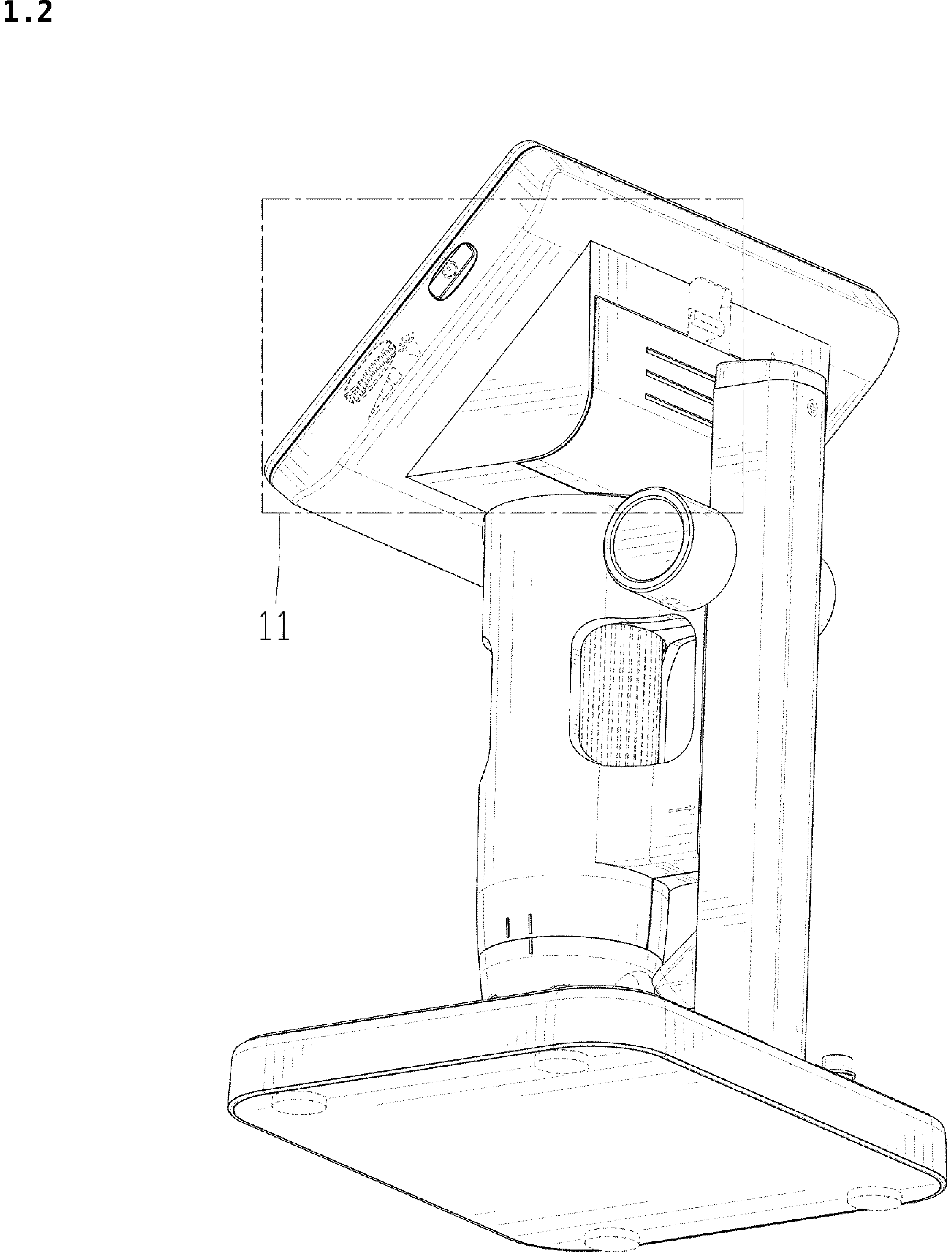 Patent USD1043782 Figure 2 – Microscope