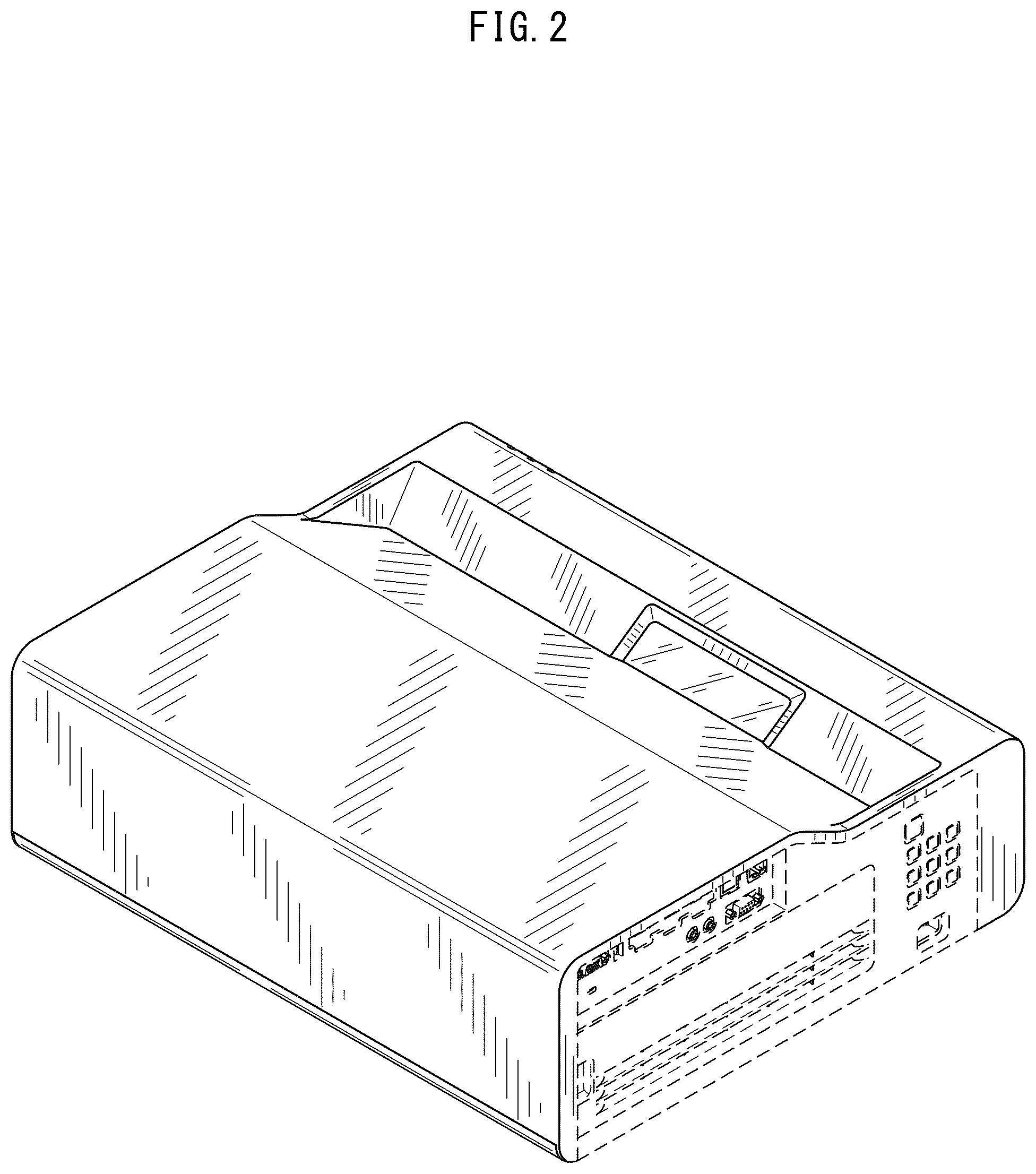 Patent USD1043794 Figure 2 – Projector
