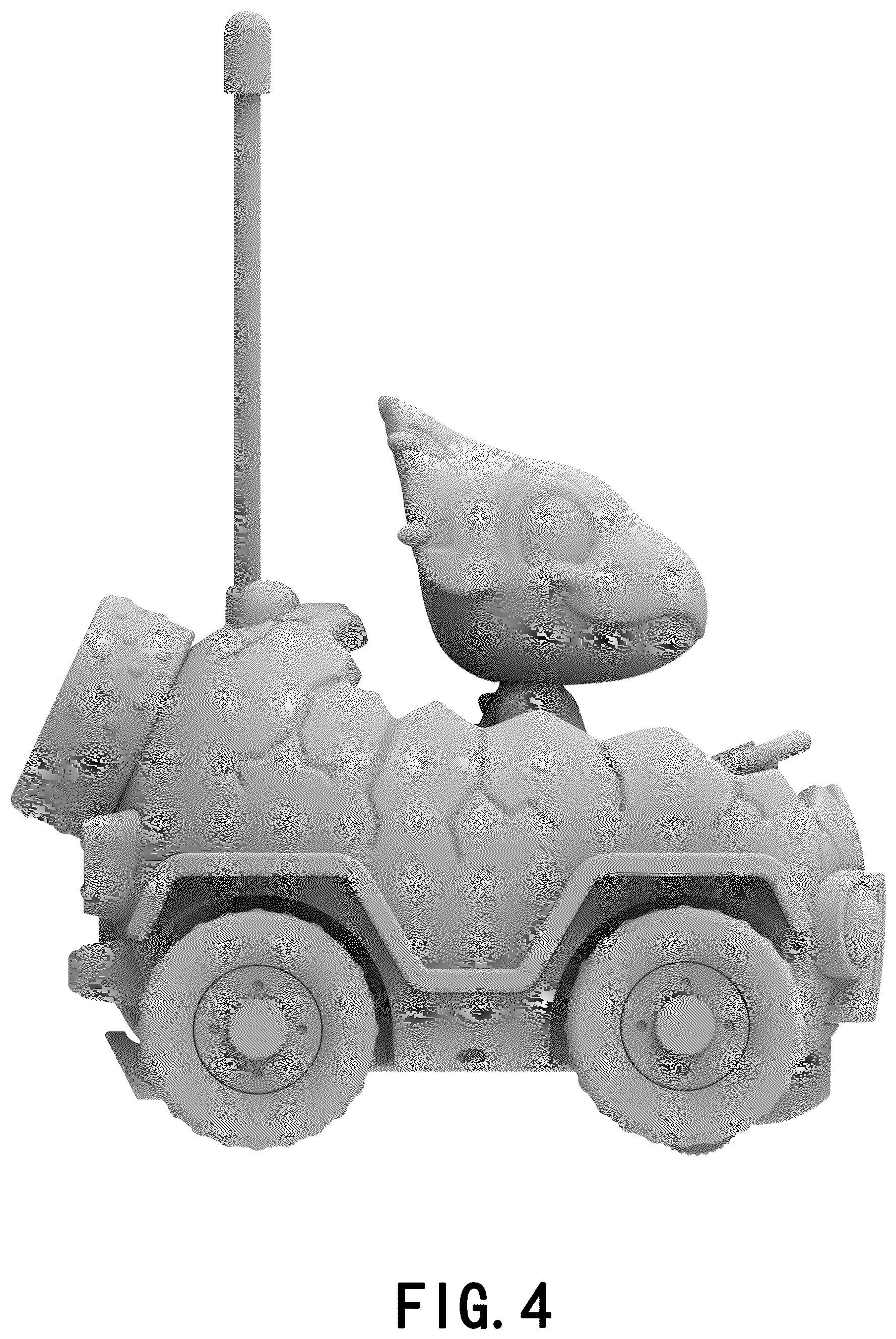 Patent USD1043855 Figure 4 – Toy