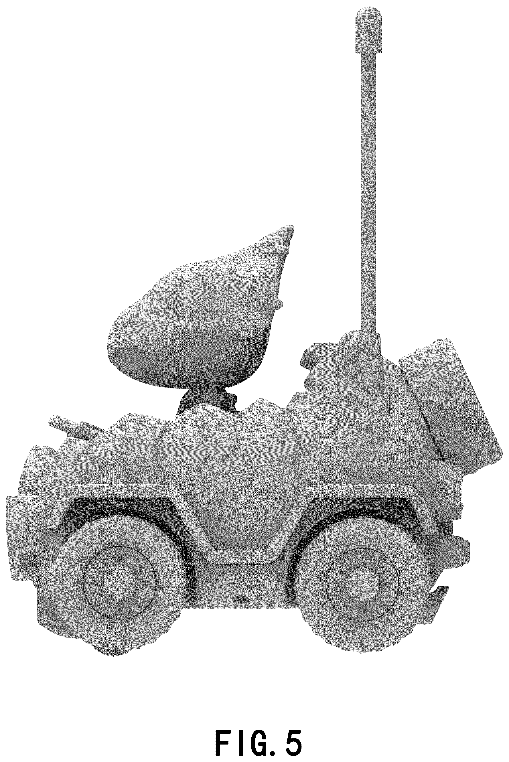 Patent USD1043855 Figure 5 – Toy