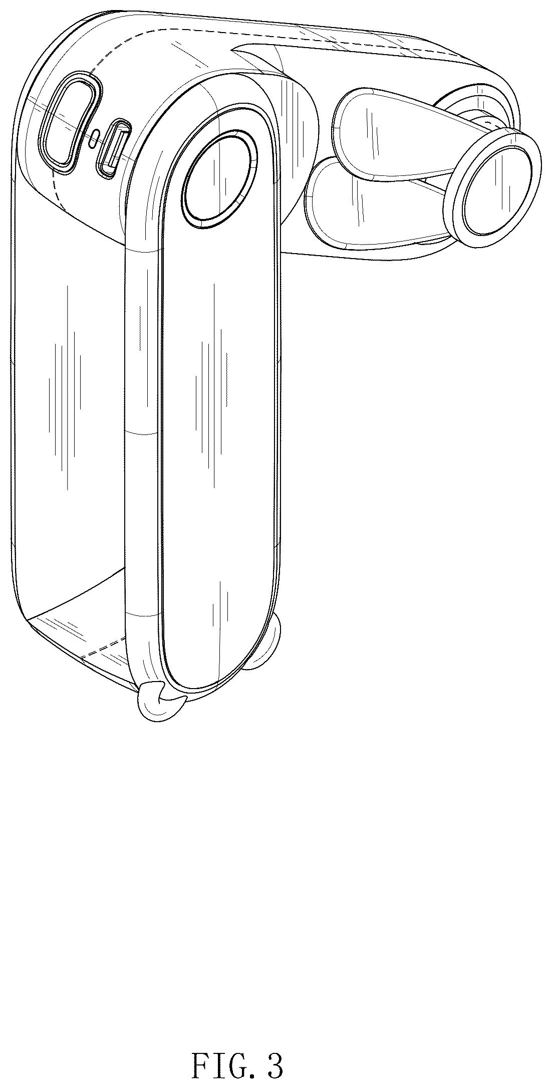 Patent USD1043951 Figure 3 – Handheld fan
