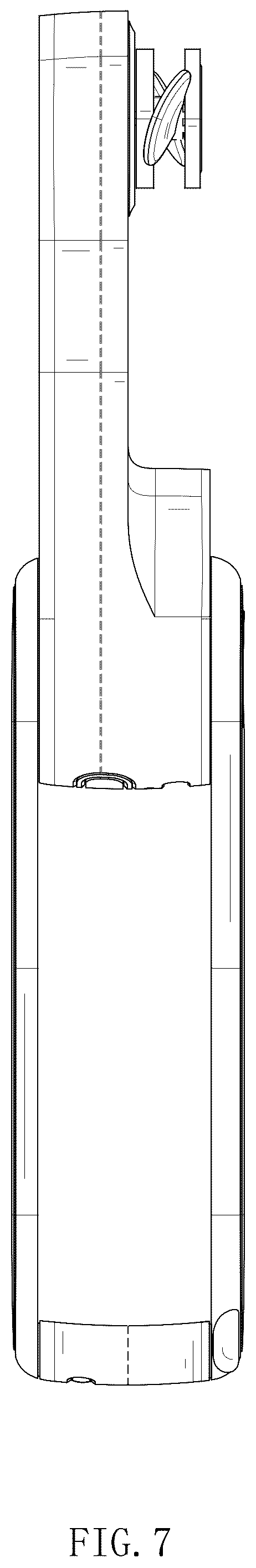 Patent USD1043951 Figure 7 – Handheld fan