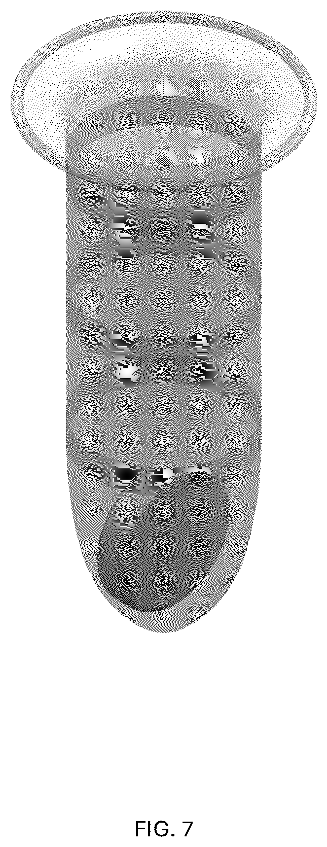 Patent USD1043955 Figure 7 – Female condom