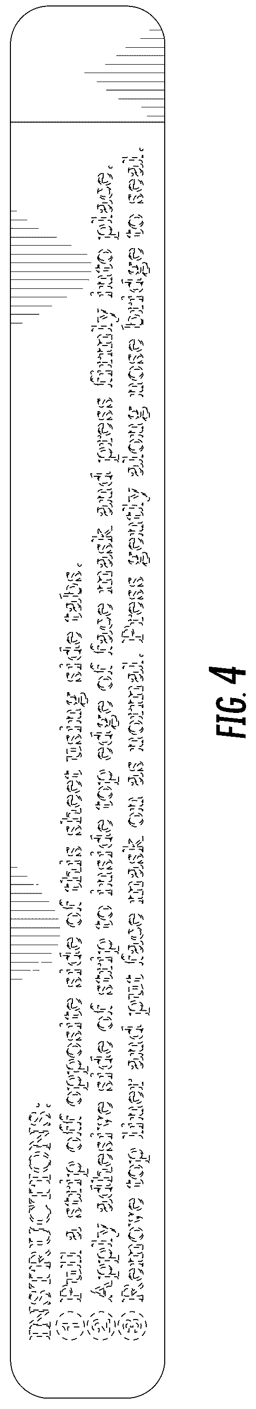 Patent USD1043998 Figure 4 – Self-adhesive multi-layer sealing strip