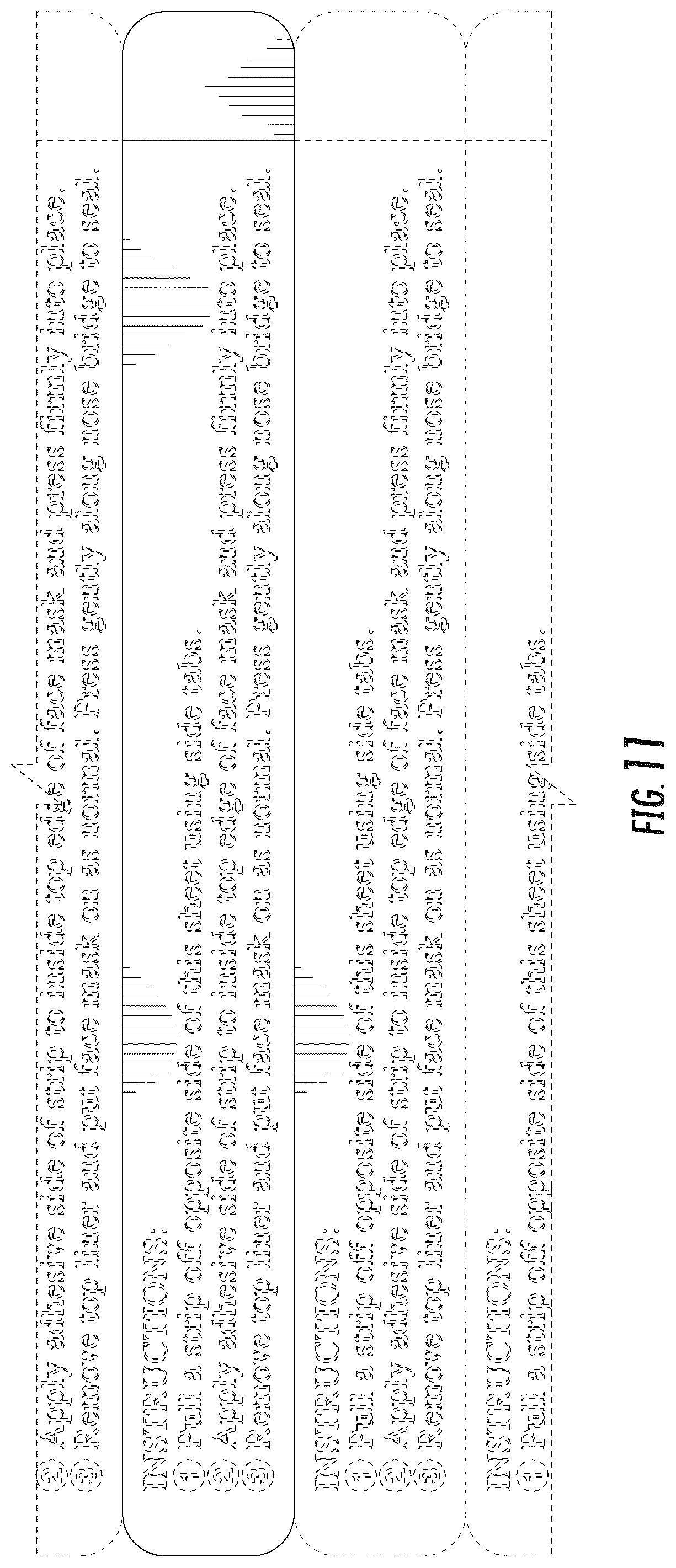 Patent USD1043998 Figure 10 – Self-adhesive multi-layer sealing strip