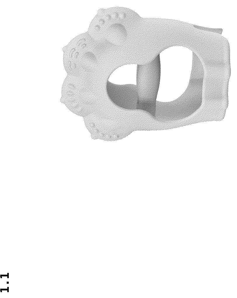 Patent USD1044006 Figure 1 – Teether for babies