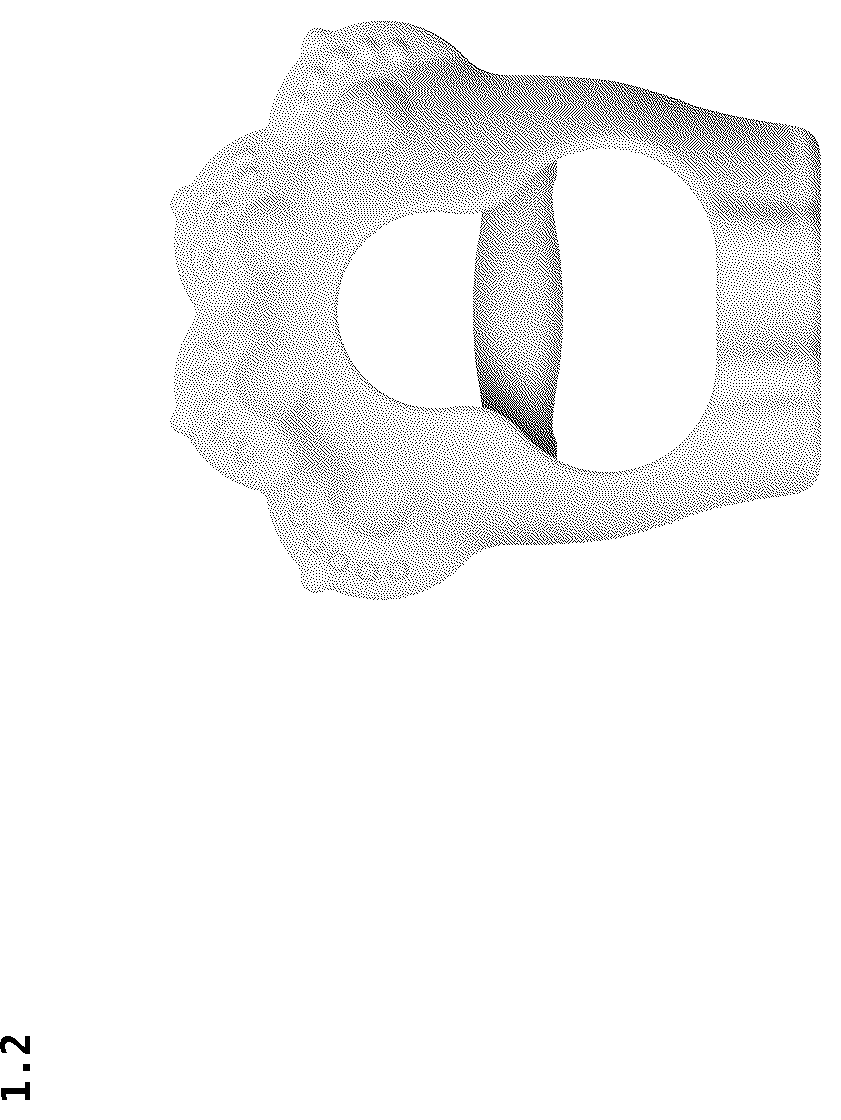 Patent USD1044006 Figure 2 – Teether for babies