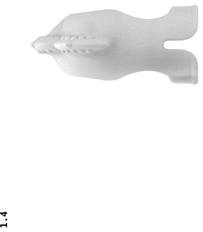 Patent USD1044006 Figure 4 – Teether for babies