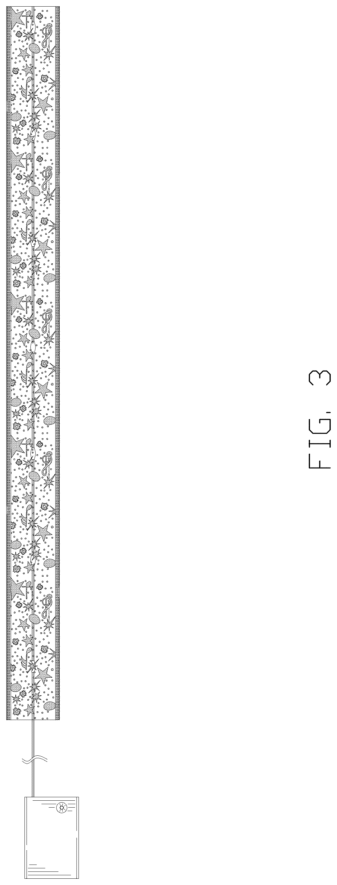Patent USD1044058 Figure 3 – Light strip