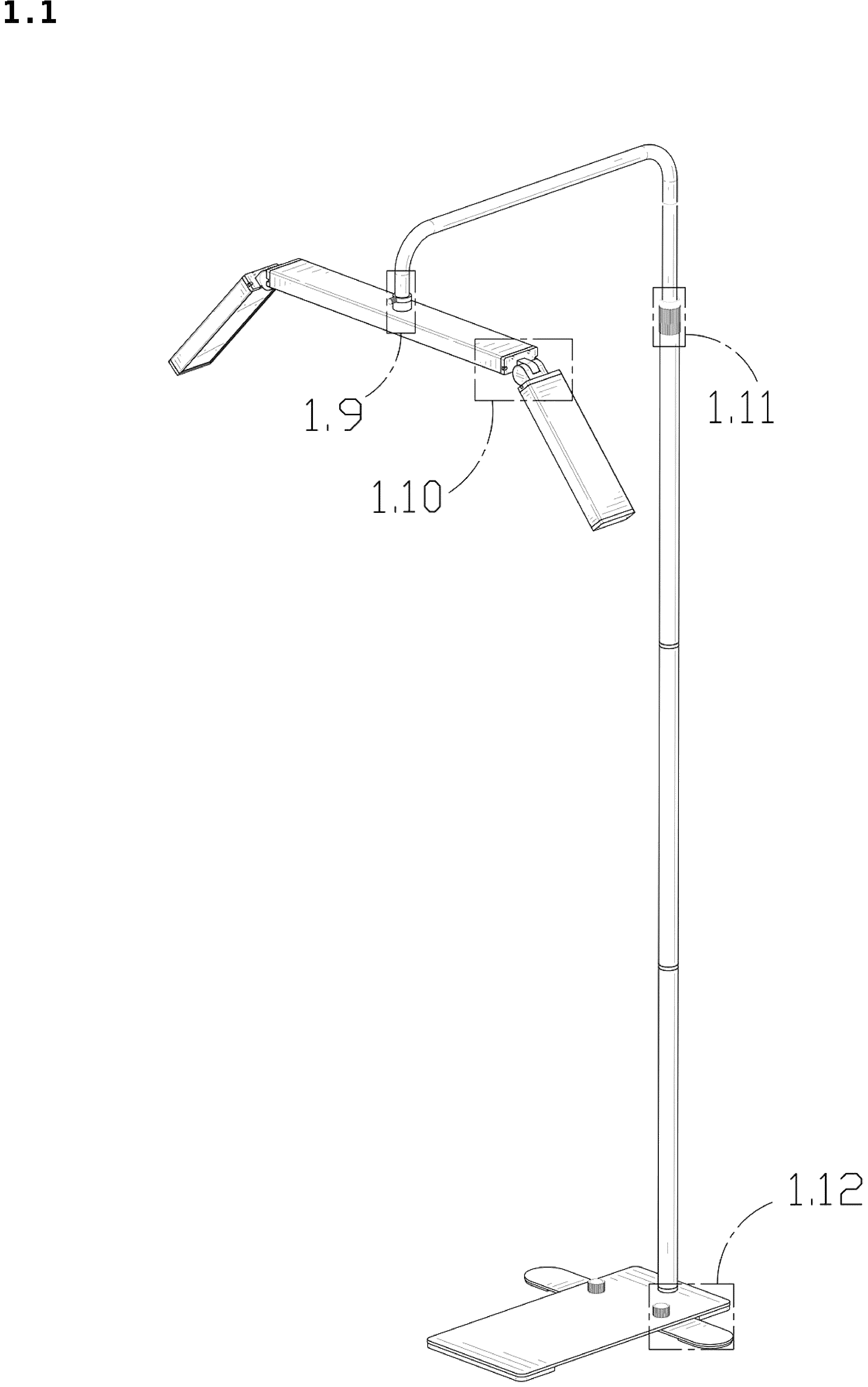 Patent USD1044081 Figure 1 – Floor lamp