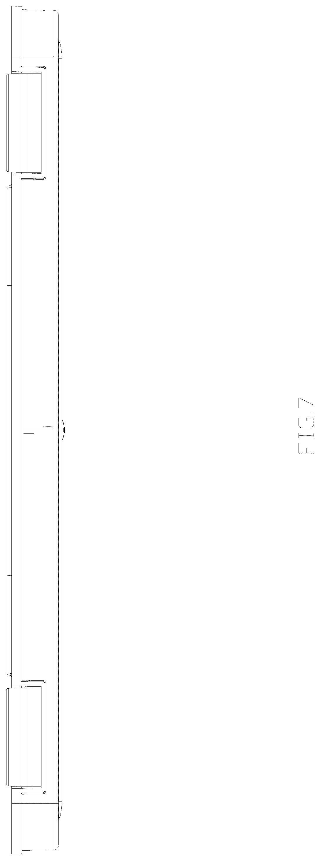 Patent USD1044087 Figure 7 – Motion sensor light