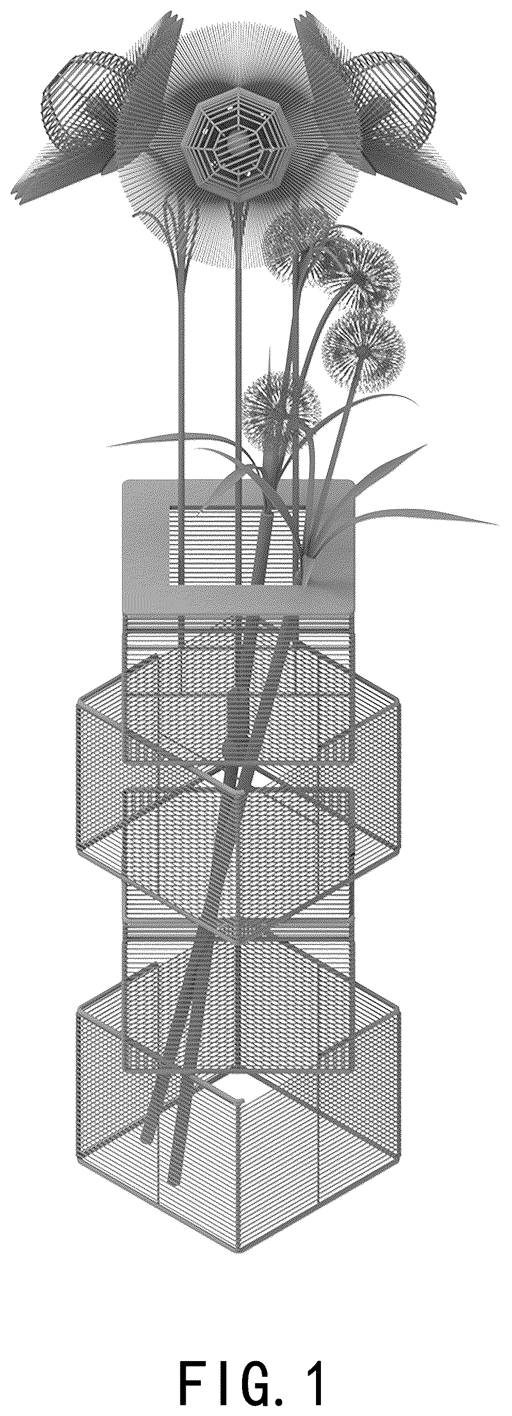 Patent USD1044100 — Floor woven rattan lamp — Figure 1