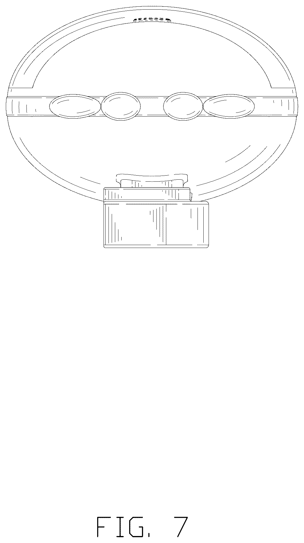 Patent USD1044130 Figure 7 – Baby nail trimmer