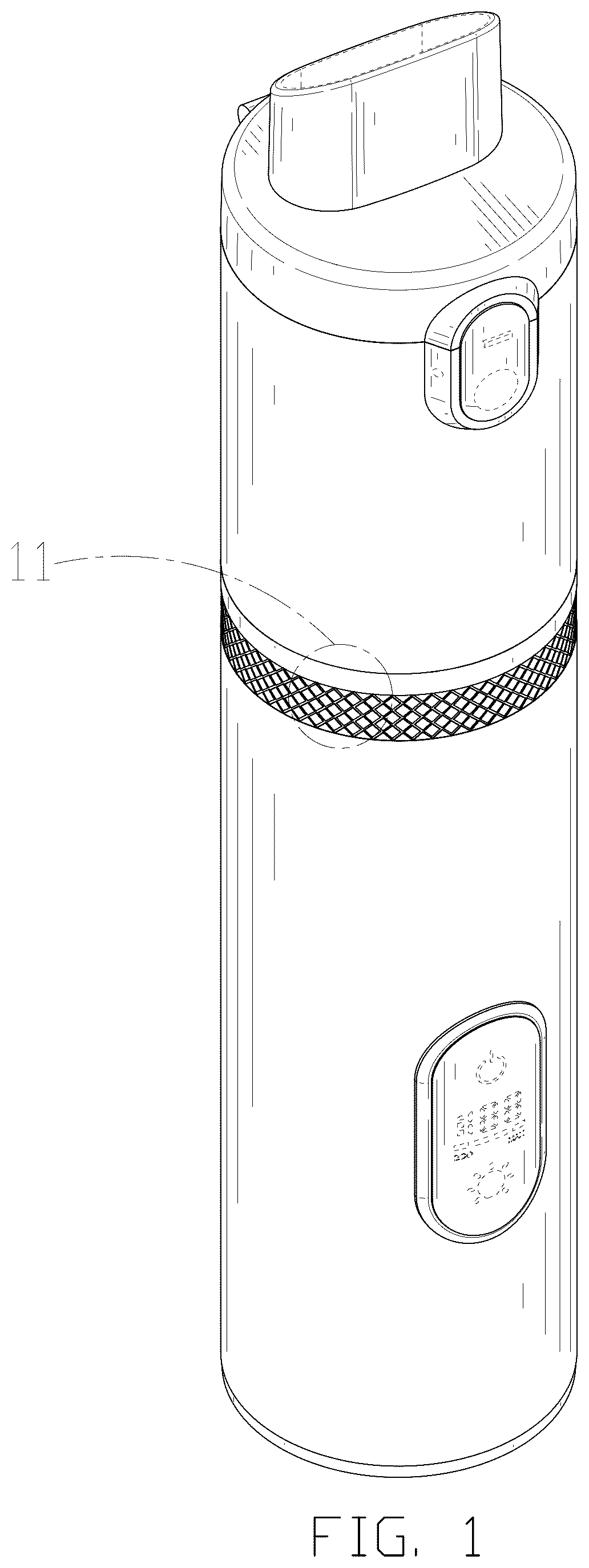 Patent USD1044180 Figure 1 – Vacuum cleaner