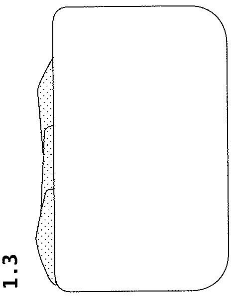 Patent USD1044197 Figure 3 – Nougat