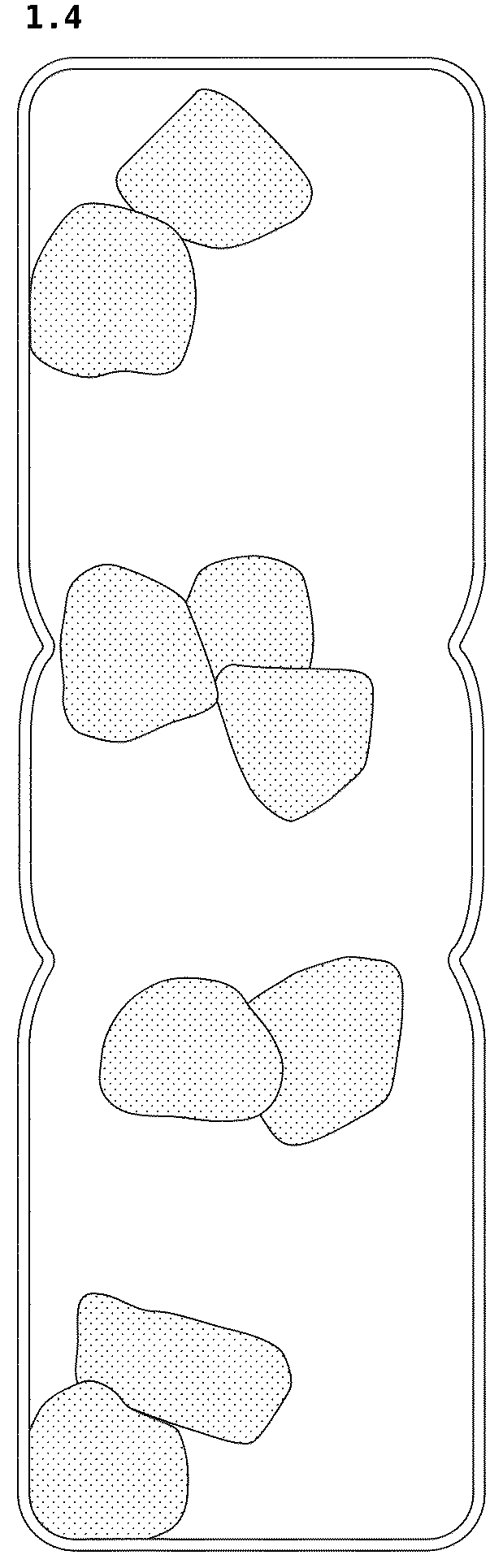 Patent USD1044197 Figure 4 – Nougat