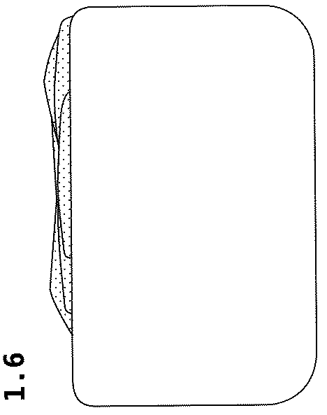Patent USD1044197 Figure 6 – Nougat