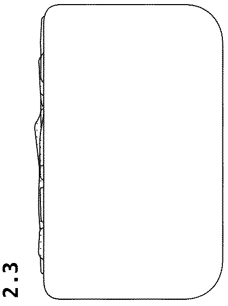 Patent USD1044197 Figure 10 – Nougat