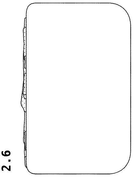 Patent USD1044197 Figure 13 – Nougat