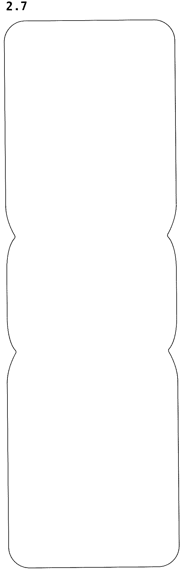 Patent USD1044197 Figure 14 – Nougat