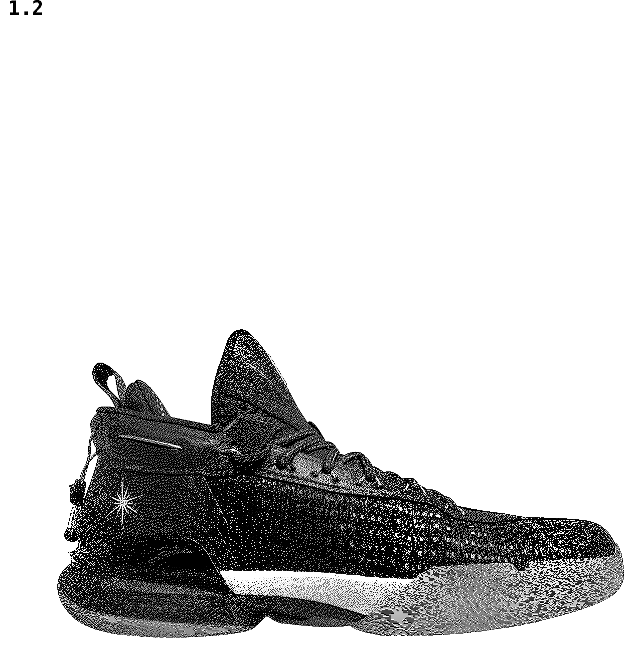 Patent USD1044215 Figure 2 – Shoe