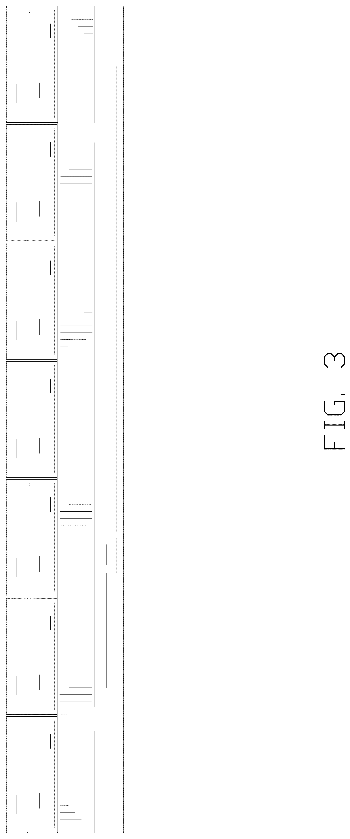 Patent USD1044260 Figure 3 – Pill box
