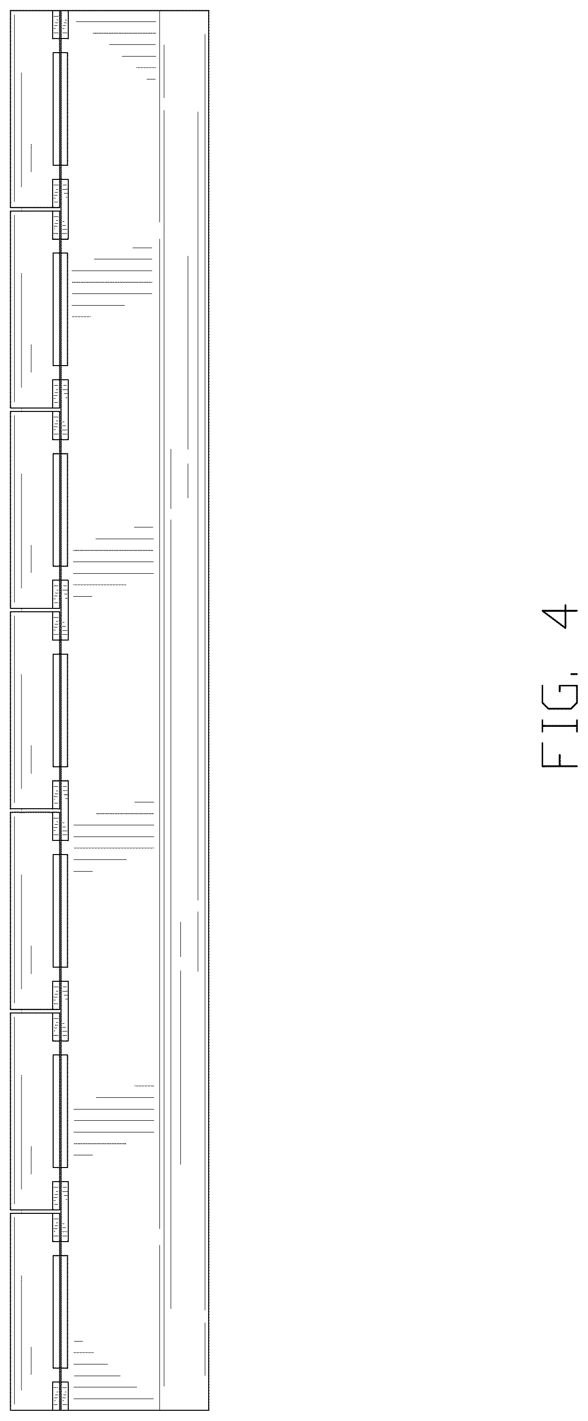 Patent USD1044260 Figure 4 – Pill box