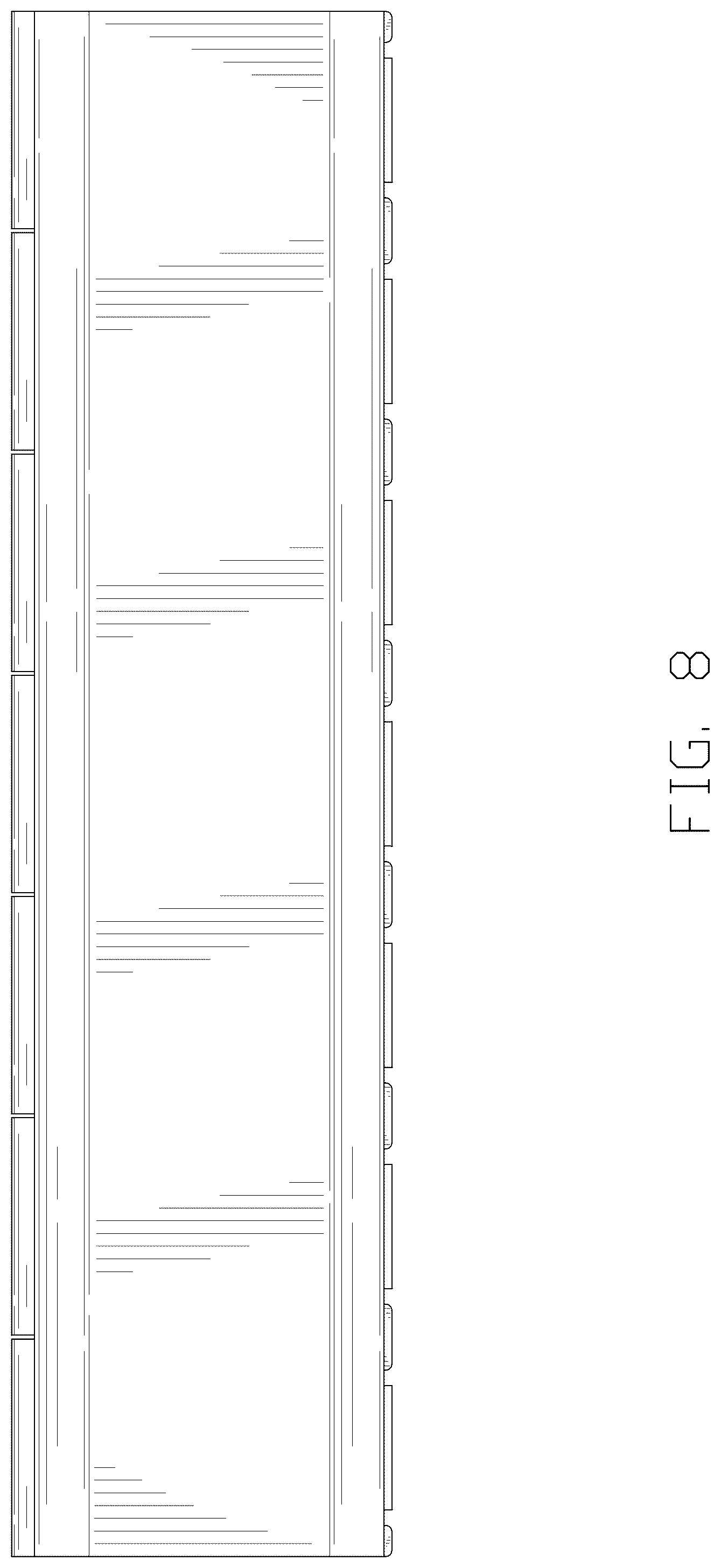 Patent USD1044260 Figure 8 – Pill box