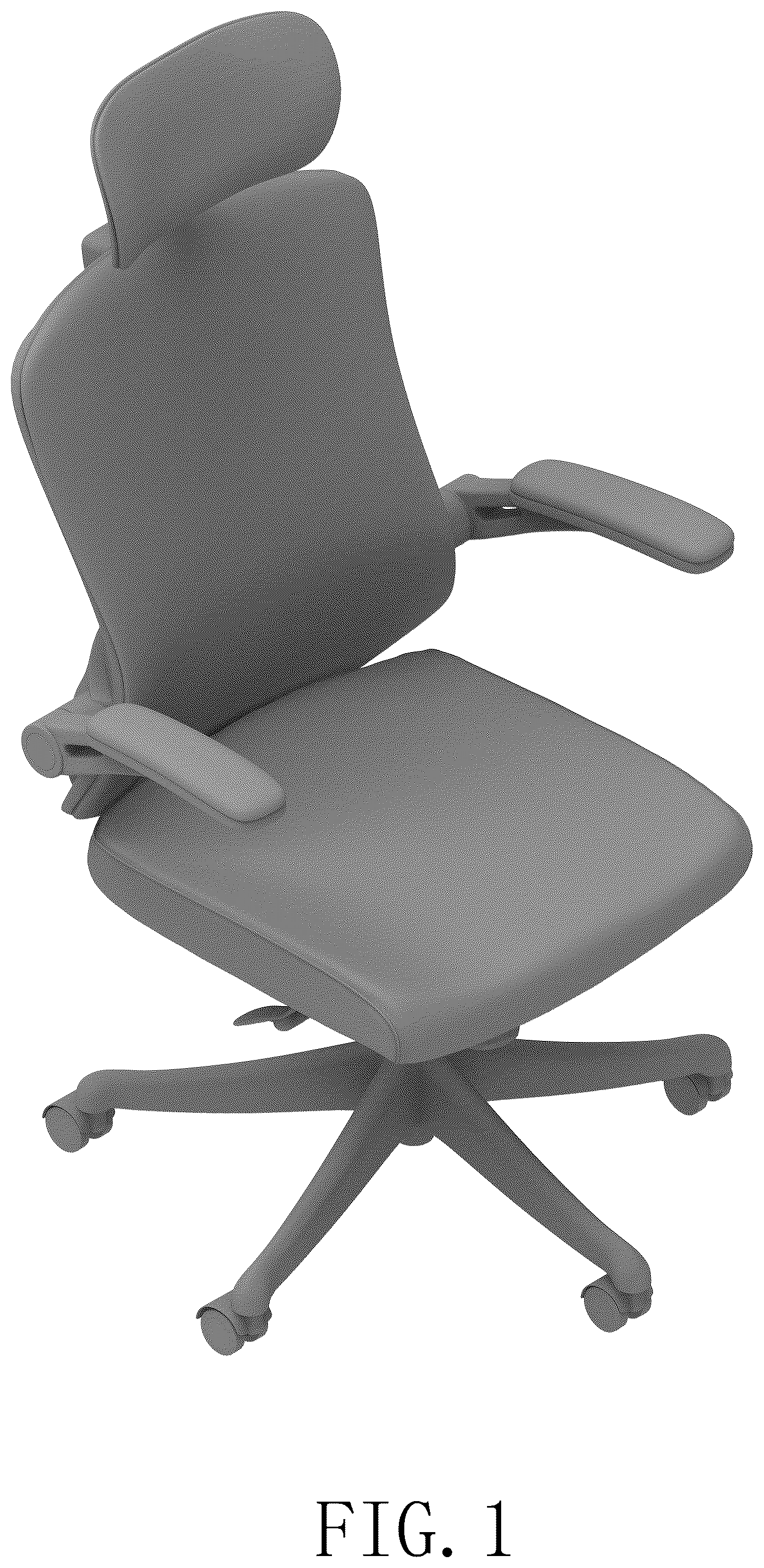 Patent USD1044303 Figure 1 – Chair