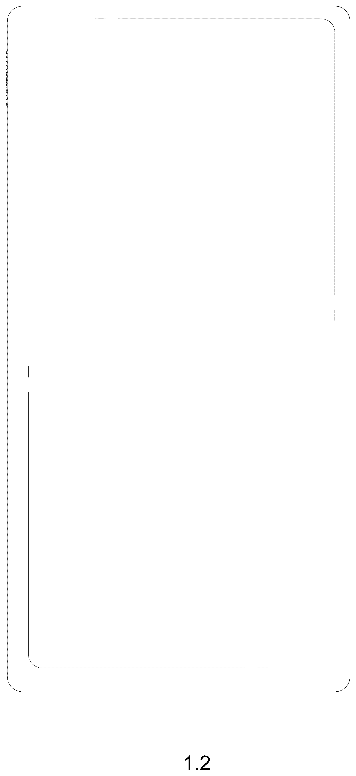 Patent USD1044363 Figure 2 – Table top