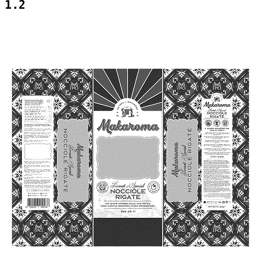 Patent USD1044518 Figure 2 – Packaging for foodstuffs