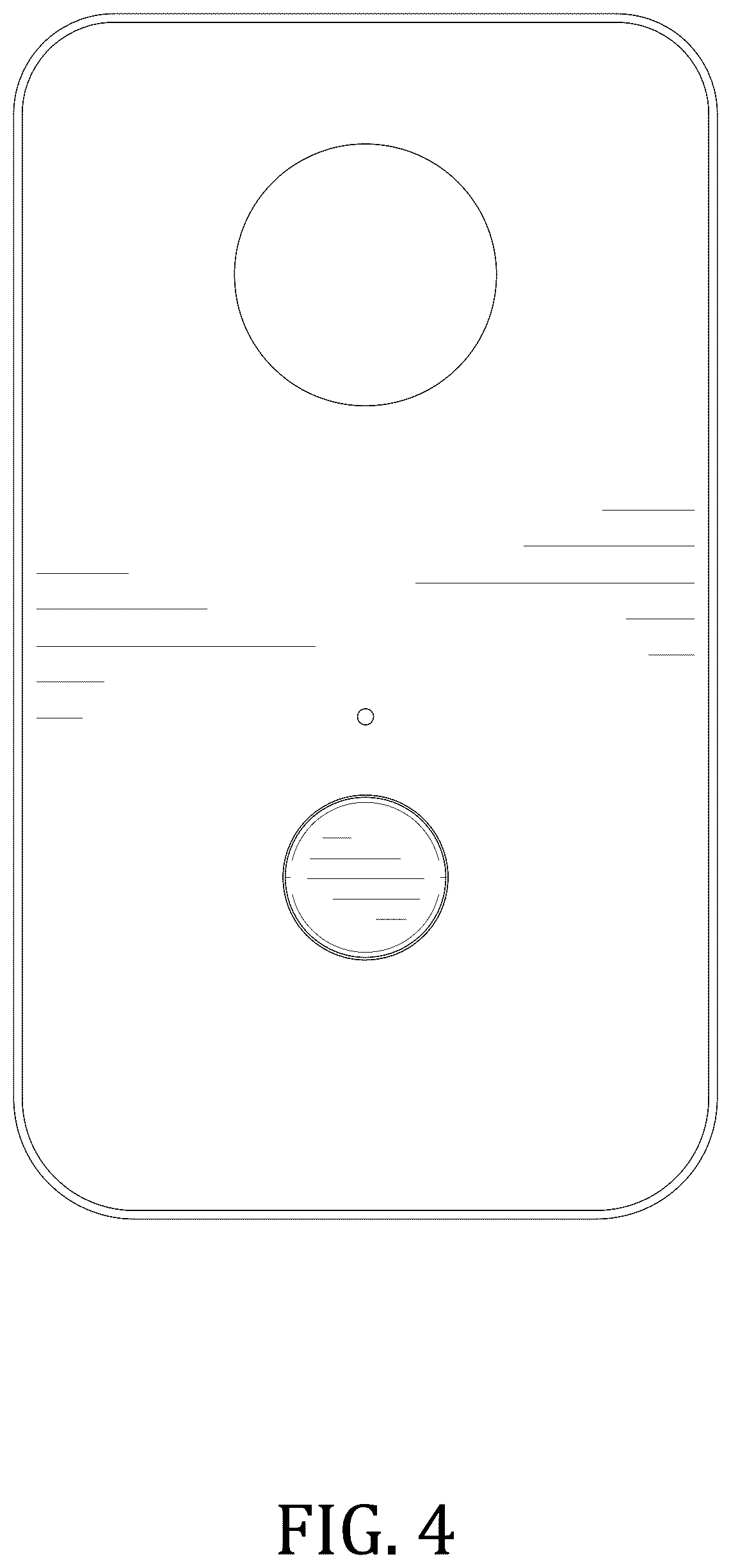 Patent USD1044548 Figure 4 – Detector for alarm