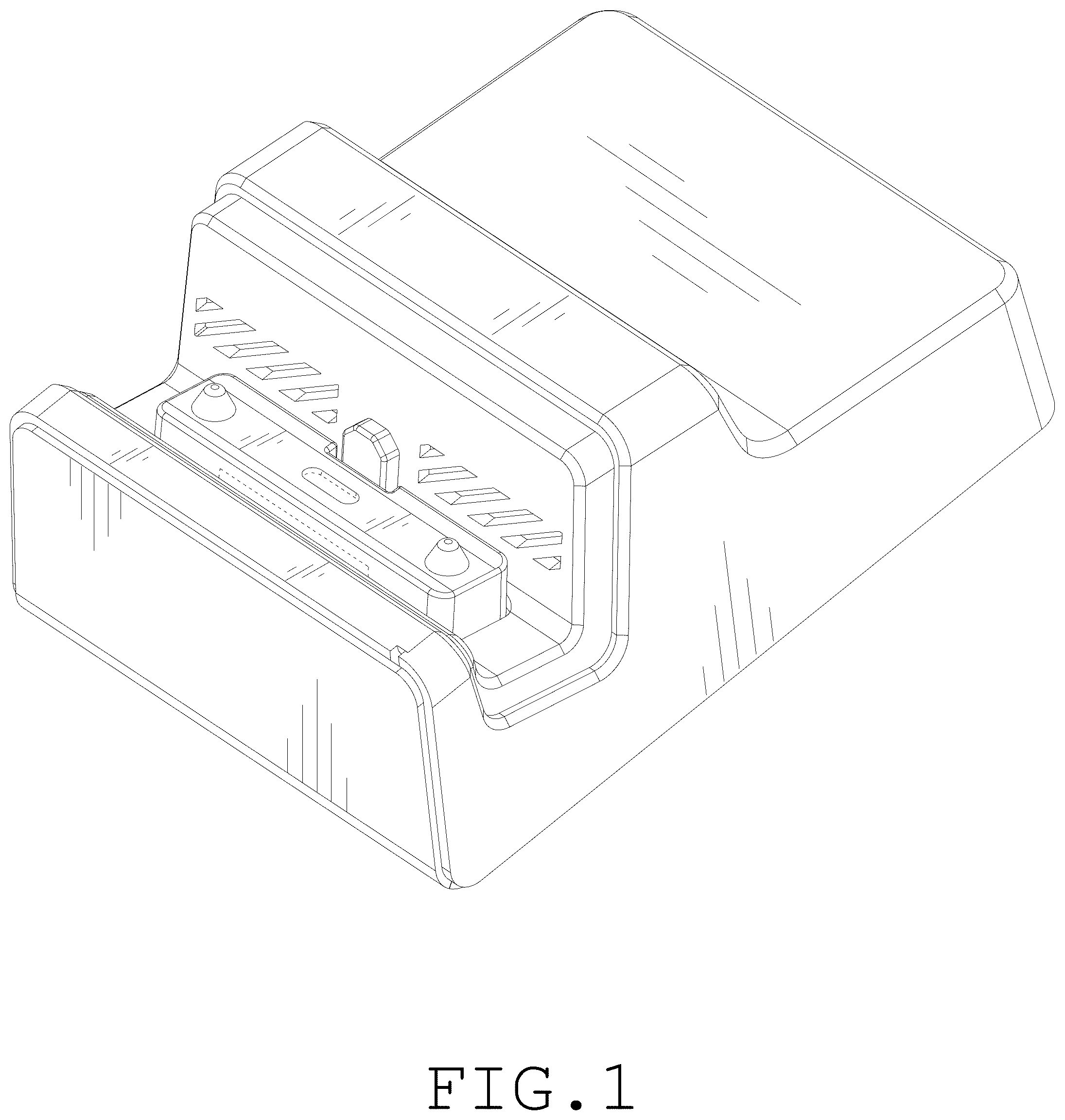 Patent USD1044707 Figure 1 – Game console stand