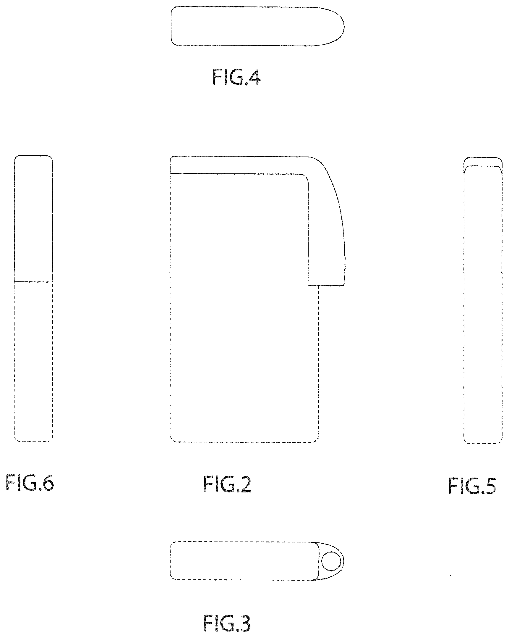 Patent USD1044743 Figure 2 – Battery connecting port cover