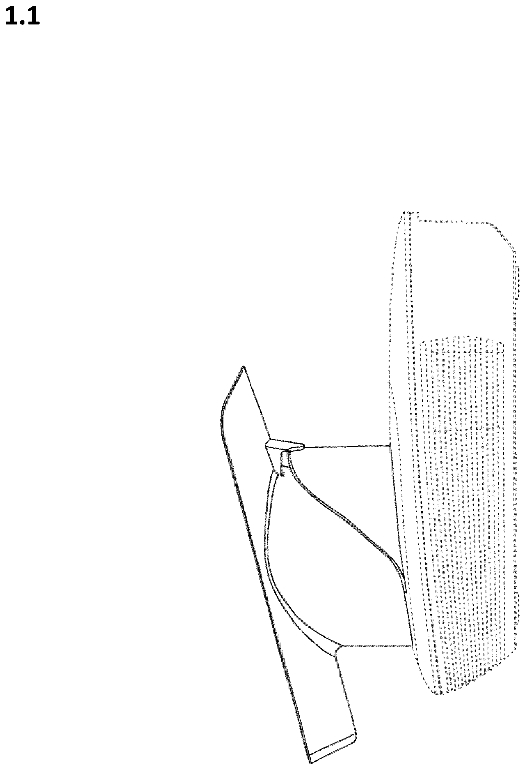 Patent USD1044759 Figure 1 – Support for scanner